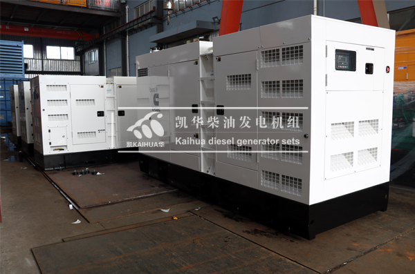 出口菲律賓的四臺靜音柴油發電機組今日成功出廠