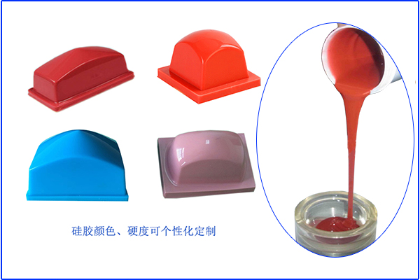 操作性能一致，可膠頭顏色不一