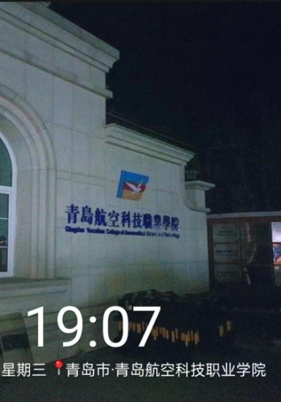 樂邦保潔-油煙管道清洗：青島北方航空職業(yè)學(xué)院油煙管道清洗開工